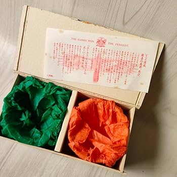 【貴重品】福岡ダイエーホークス優勝Ｖ2達成記念 ぐい呑みセット2000年 貴重品】福岡ダイエーホークス優勝V2達成記念 ぐい呑みセット